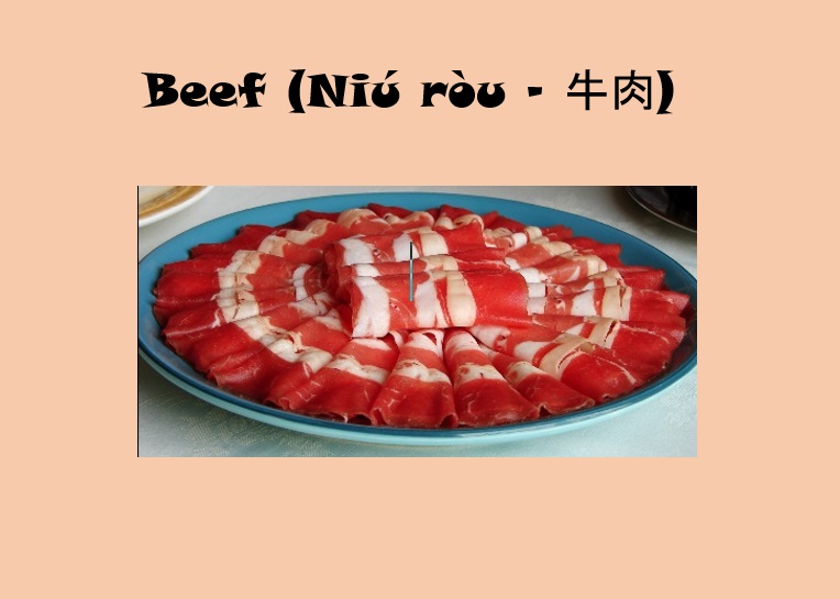 Beef (Niú ròu - 牛肉)